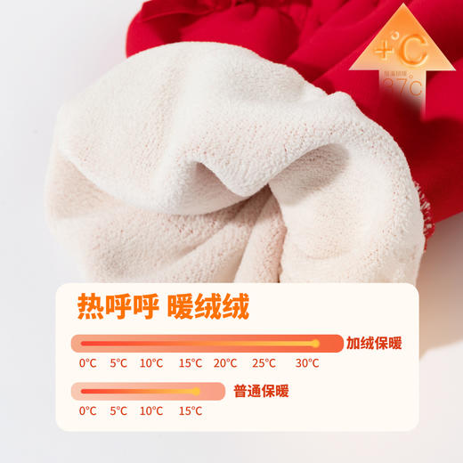 迪士尼加绒卫衣ZD3ES069 商品图3