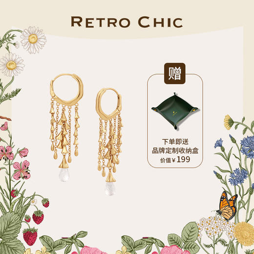 Garden of Eden 伊甸园系列 | 风铃耳环 商品图0