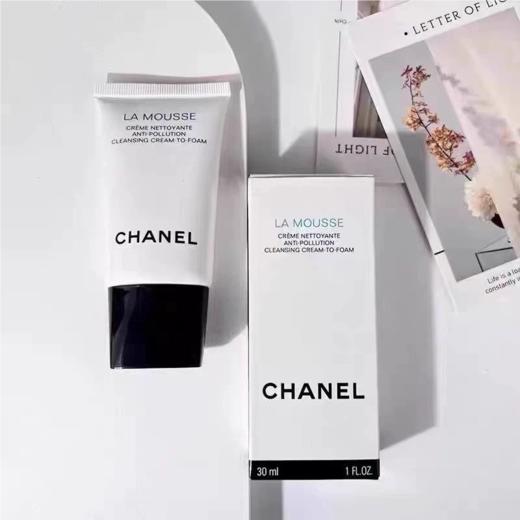【5支更划算】CHANEL/香奈儿 山茶花洗面奶小样30ml 商品图3