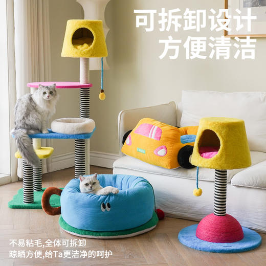 zeze敞篷车宠物床-B 商品图4