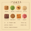 【缤盈曲奇】悠享时黄油曲奇饼干礼盒装圣诞礼物新年零食大礼包特产生日伴手礼 商品缩略图7
