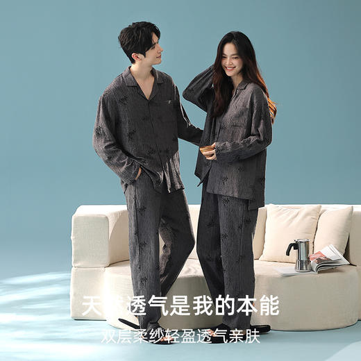 【拍2套立减30元】【大牌品质 婴儿棉】A类全棉双层纱睡衣 超柔亲肤吸湿透气简约家居服套装 商品图8