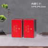 本味好茶【4听信阳红+茶勺.自然礼物】25元1套.整箱16套 商品缩略图2
