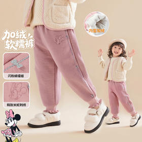 Disney Baby童装裤子加绒长裤粉色束脚保暖休闲裤冬季女童ZD4EK022
