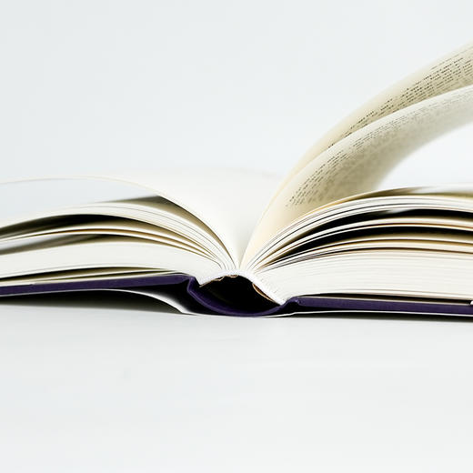 【签名版】萧三匝《何以天人：中国古代思想探微》 商品图7