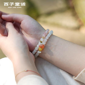 【预售3-5天】【灵隐景区直发】天山翠多宝双圈手串蓝晶石非洲南红镀金招米祈福好运女士手链