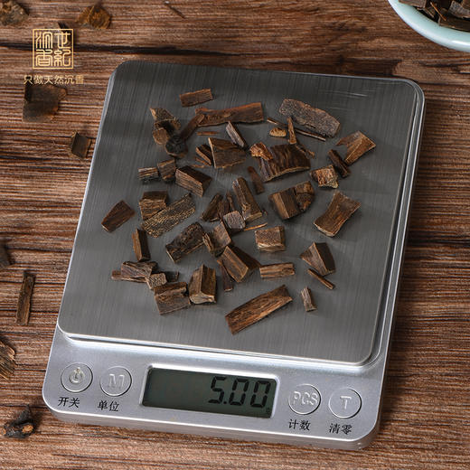 沉水珠子直接开出的纯肉料 | 加里曼丹老料 | 高性价比之选 沉水级 5克装 SP10848 商品图1