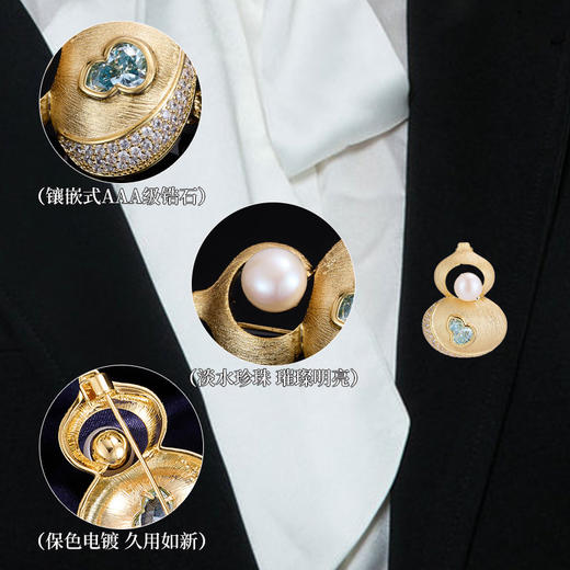 新中式国风拉丝葫芦，淡水珍珠胸针胸花LY-M-387 商品图2