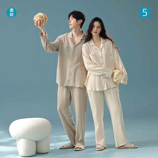 【拍2套立减30元】【大牌品质 婴儿棉】A类全棉双层纱睡衣 超柔亲肤吸湿透气简约家居服套装 商品图9