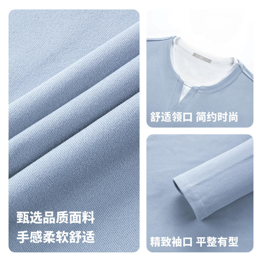 【亨利领&假两件】2025秋季亲肤透气弹力舒适百搭长袖卫衣T恤 商品图4