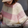 马登粉白色宽条纹半高领宽松破坏奶呼呼软糯针织套头毛衣女士秋冬 商品缩略图4