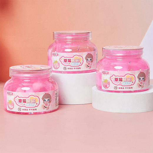 草莓果酱起泡胶-纪念日百货门店同款166893961 商品图1