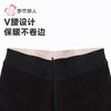 都市丽人打底裤女士保暖裤棉粘女士打底裤一体裤厚踩脚女裤LGH4B1 商品缩略图4