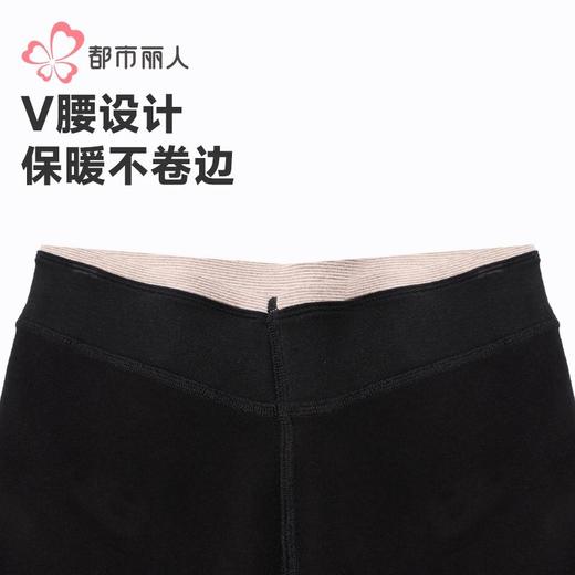 都市丽人打底裤女士保暖裤棉粘女士打底裤一体裤厚踩脚女裤LGH4B1 商品图4