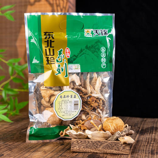 【厂商直发】有机菌菇汤包50g*2袋装有机菌菇干货东北特产煲汤包邮 商品图1