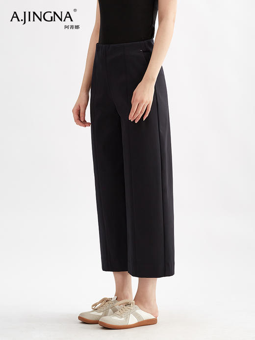 【阔腿直筒】阿菁娜高腰无腰头直筒阔腿裤F30Q210011 商品图3
