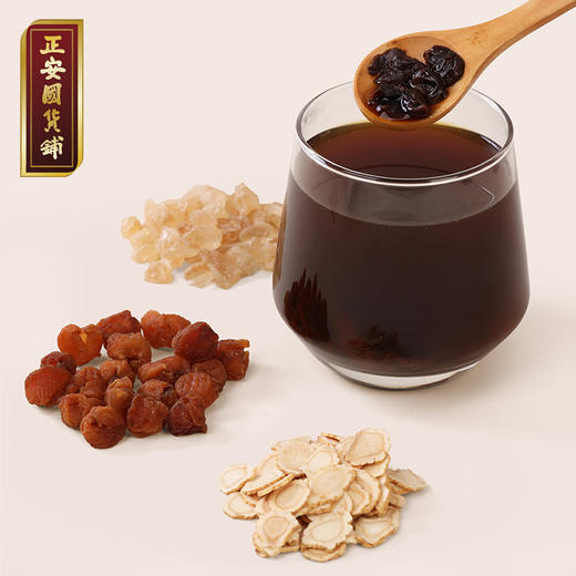 正安 玉灵膏 面若桃花润而不燥 唤醒元气能量 温和不上火 草本古法蒸制96小时 浓缩精粹的玉灵膏 200g/罐（升级版） 商品图2