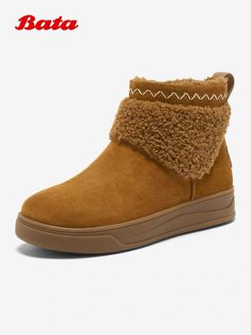 【云粉节】 【拔佳】BF楼Bata雪地靴女2025冬款牛剖皮保暖厚底时尚百搭短靴UWS01DD5      吊牌价1159  活动价799