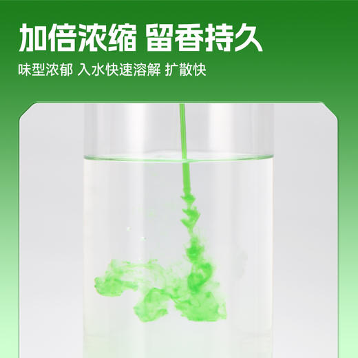 佳钓尼高倍酸爽鲢鱅果酸加倍浓缩留香更持久迅速融于水刺激大鱼开口 商品图3