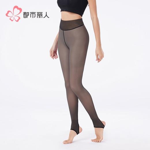 都市丽人打底裤女士保暖裤水光女士打底裤一体裤厚踩脚女裤LGH4A7 商品图2