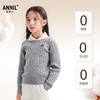 【绵羊毛翻领毛衣】女童精致翻领学院风扭花俏皮活泼毛衣长袖针织衫冬季新款安奈儿童装EG544648 商品缩略图1