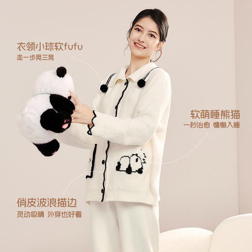 奶糖派白日梦领半边绒保暖睡衣女翻领开襟套装秋冬加厚抗静电家居服 商品图2