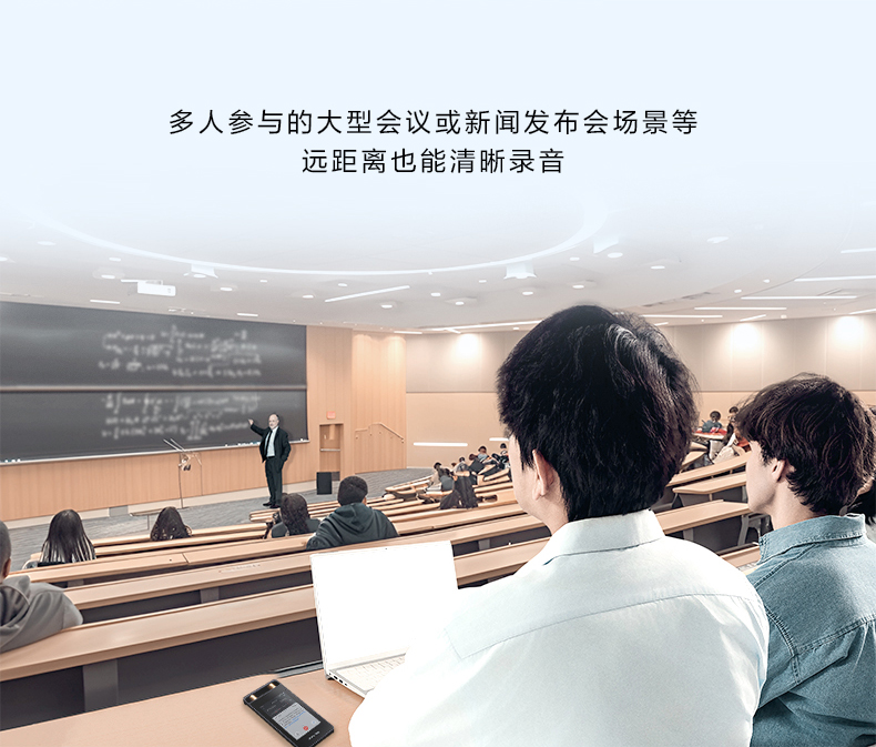 科大讯飞总代理