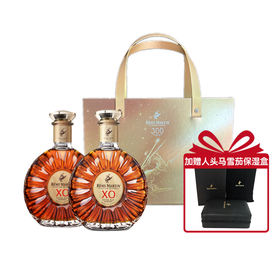 秒杀【有税版】人头马XO干邑白兰地 300周年礼盒 700ml*2 金色限量