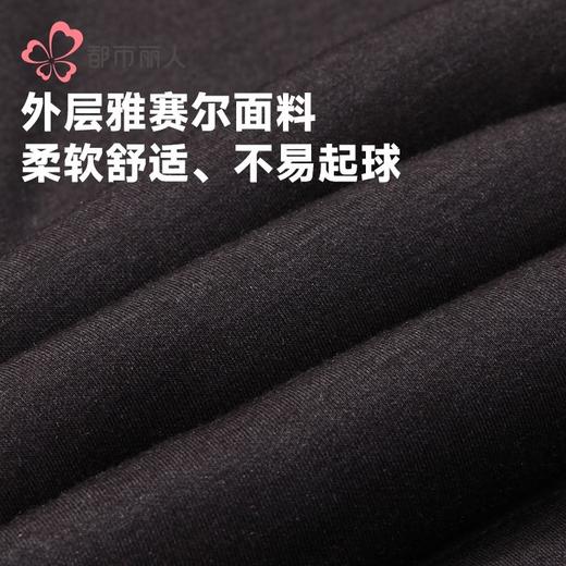 都市丽人打底裤男士保暖裤雅赛尔多层打底裤厚九分裤男裤FLH4D3 商品图6