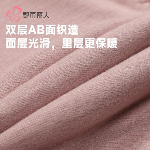 都市丽人打底裤女士保暖裤暖膨绒女士单层打底裤中九分女裤LLH4D2 商品图6