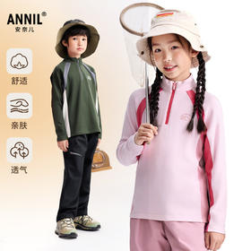 男女童中领长袖针织衫冬季新款安奈儿童装EM541628