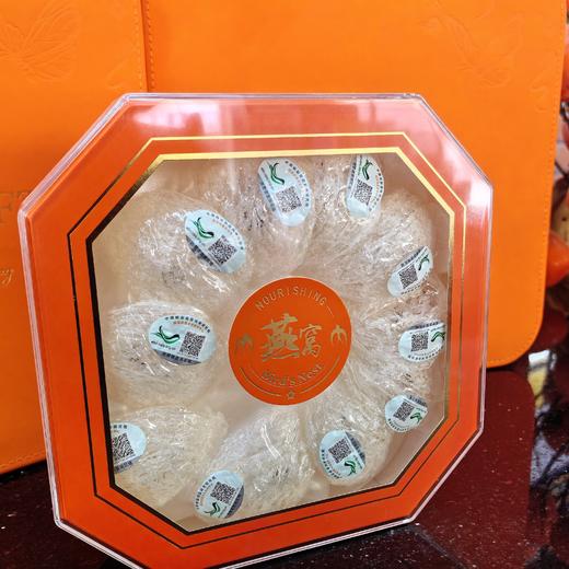 原装印尼燕窝30克礼盒装 商品图0