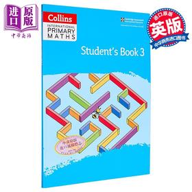 【中商原版】Collins International Primary Maths Student's Book 3 柯林斯国际小学数学学生书3 英文原版 剑桥小学数学