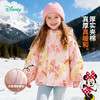 迪士尼【三防棉服】秋冬新款夹棉加厚女童棉服连帽防风保暖户外软壳外套ZD4ES030 商品缩略图4