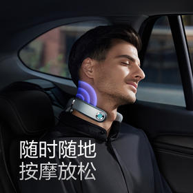 SKG颈椎按摩仪 舒享款 银灰色