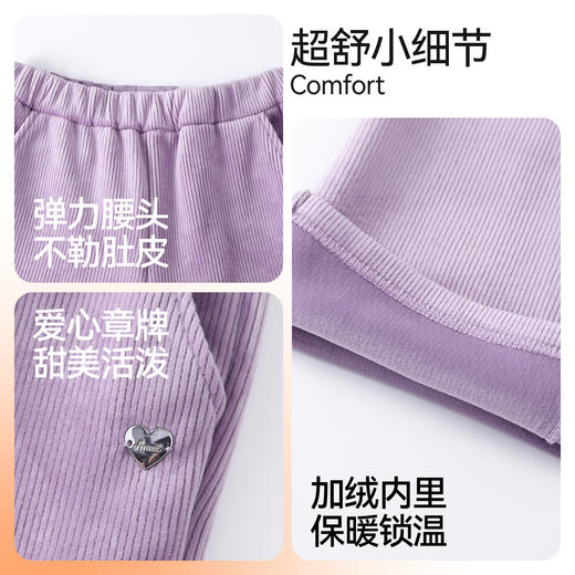 【加绒微喇裤】女童全腰针织夹裤冬季新款安奈儿童装EG546611 商品图4