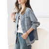 雀说休闲简约翻领拼接牛仔外套新款气质减龄上衣AL5019 商品缩略图1
