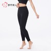 都市丽人打底裤女士保暖裤雅赛尔多层打底裤厚九分女裤LLH4E7 商品缩略图2