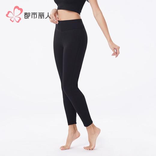 都市丽人打底裤女士保暖裤雅赛尔多层打底裤厚九分女裤LLH4E7 商品图2