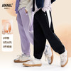 【加绒🔥】男女童全腰针织夹裤冬季新款安奈儿童装EM546592 商品缩略图1