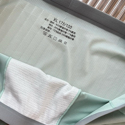 男士内裤 一盒三条 商品图11