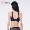 都市丽人内衣女士内衣蕾丝内衣文胸A杯可穿无钢圈三排四扣LBH5F4 商品缩略图3