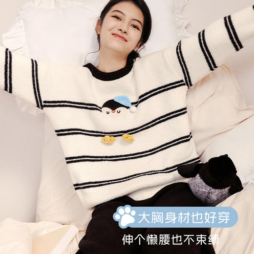 奶糖派新款半边绒保暖睡衣女秋冬季抗静电斑线企鹅加厚圆领家居服 商品图3