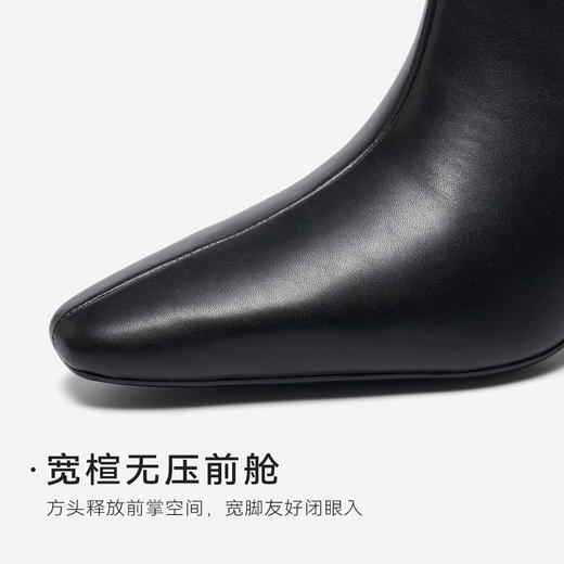 【绒里可选】星期六简约大气尖头细跟长靴SSD4117168/SSD4119168 商品图9