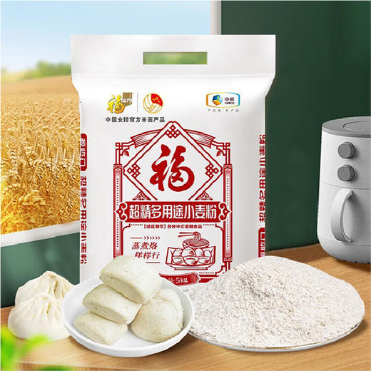 中粮福惠民生-安康-大礼包10kg+5L 商品图3