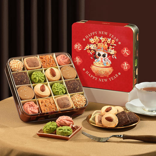 【缤盈曲奇】悠享时黄油曲奇饼干礼盒装圣诞礼物新年零食大礼包特产生日伴手礼 商品图2