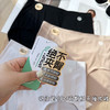 SUNJ9911无龄肌底裤 商品缩略图4