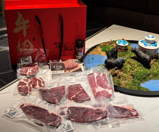 【无激素  谷物饲养200天以上】安格斯牛排/牛肉饼礼盒装  顺丰直发 商品图0