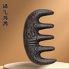 古法非遗合香梳 按摩养发经络梳 滋养头发何首乌当归 商品缩略图1