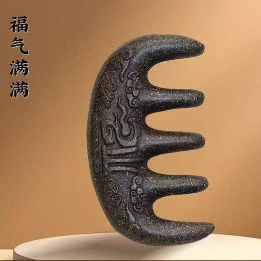 古法非遗合香梳 按摩养发经络梳 滋养头发何首乌当归 商品图1